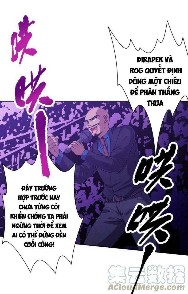 Giản Giới - Chương 184
