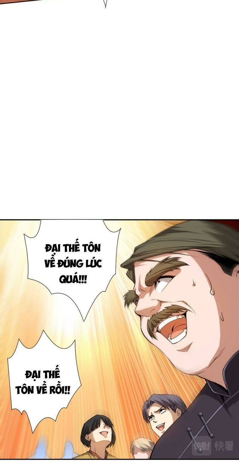 Giản Giới - Chương 196