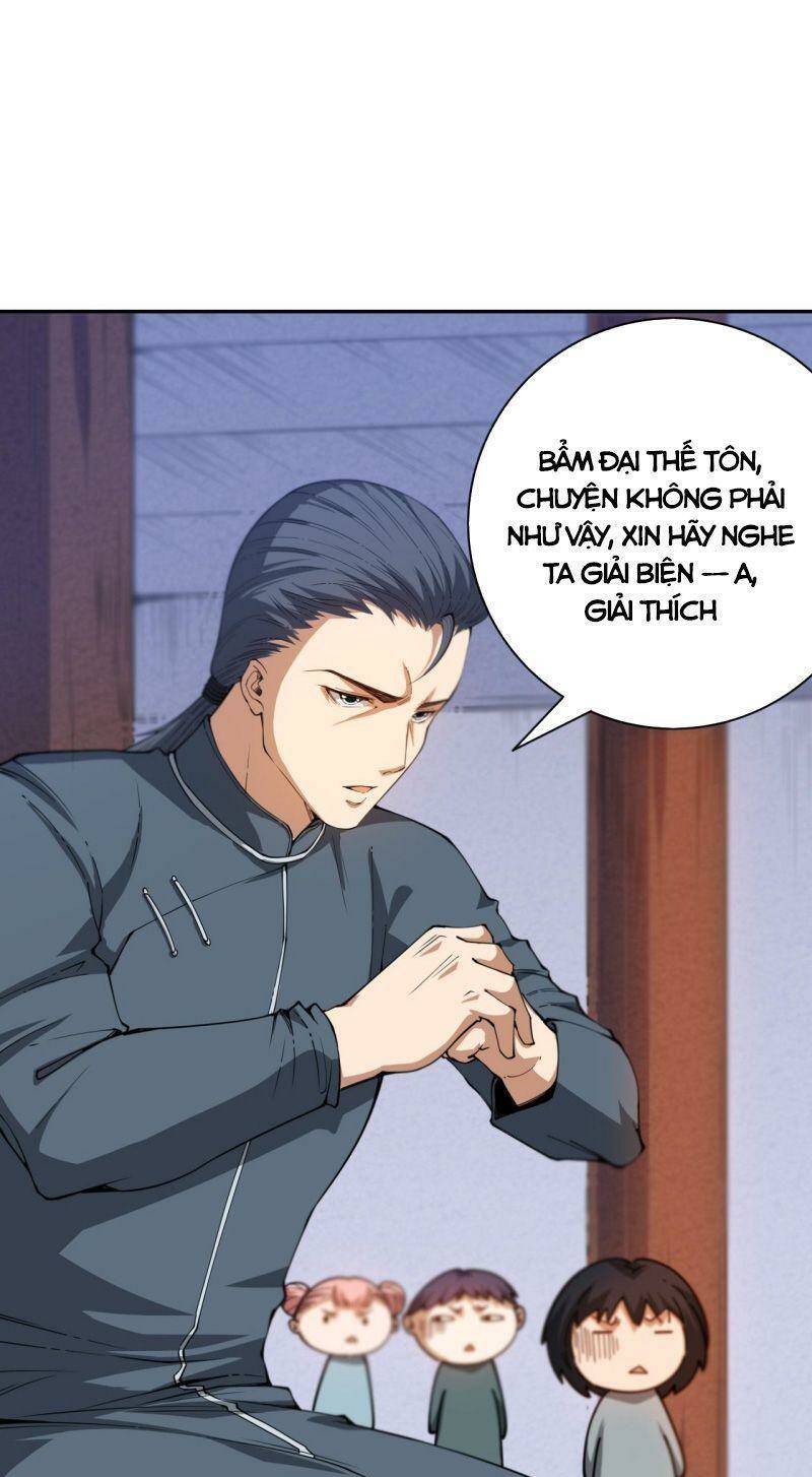 Giản Giới - Chương 197