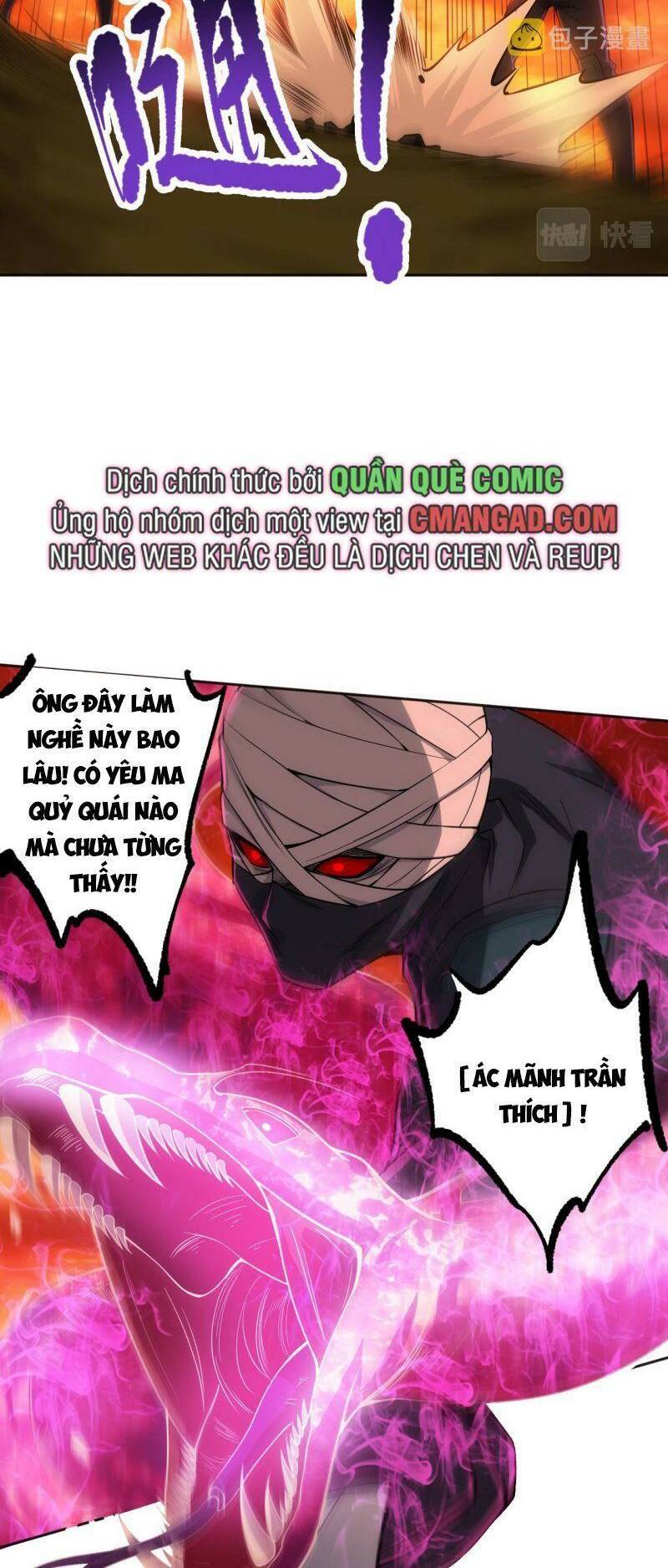 Giản Giới - Chương 200