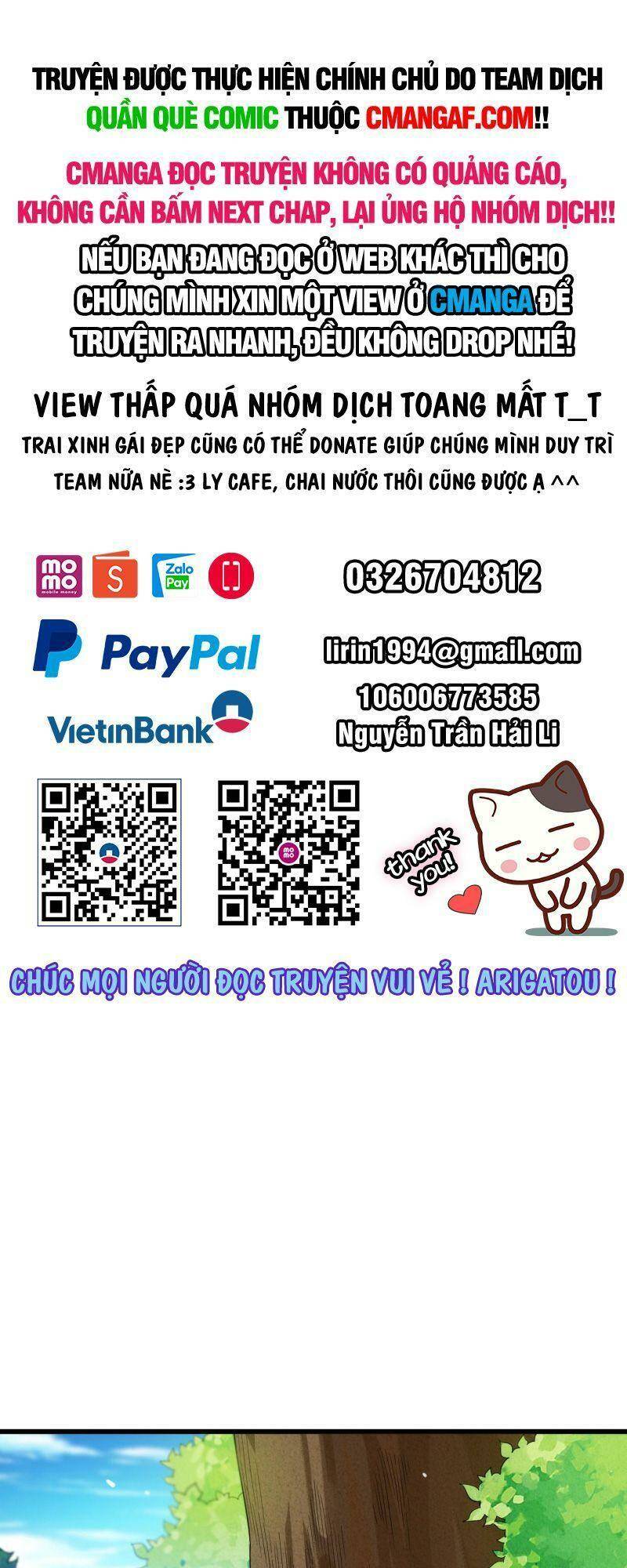 Giản Giới - Chương 202