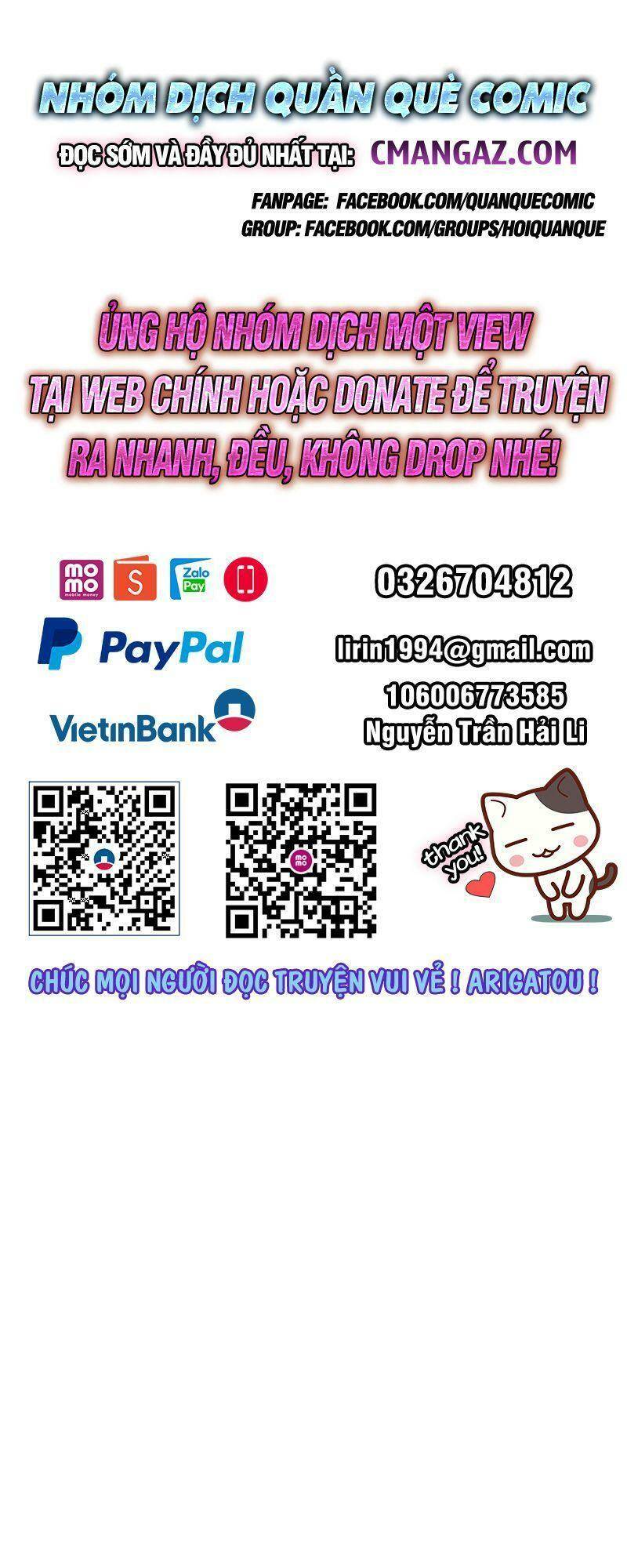 Giản Giới - Chương 203