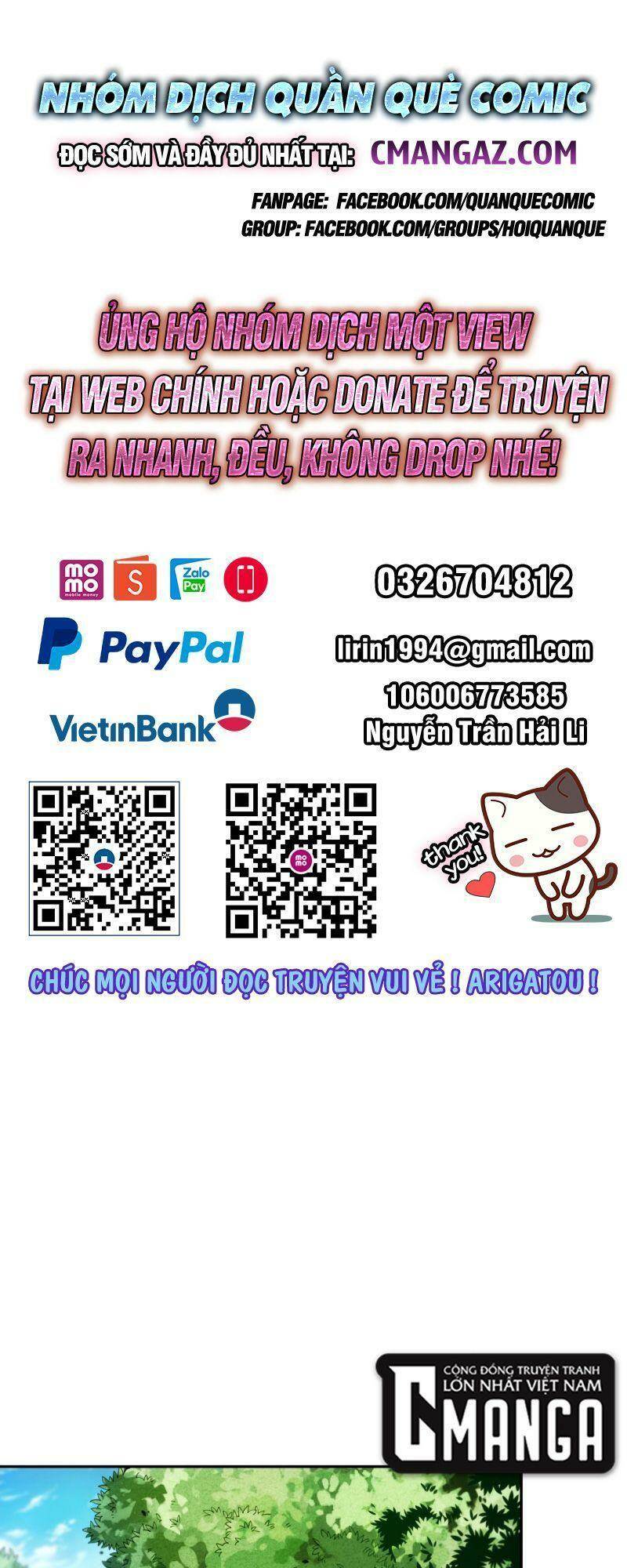 Giản Giới - Chương 204