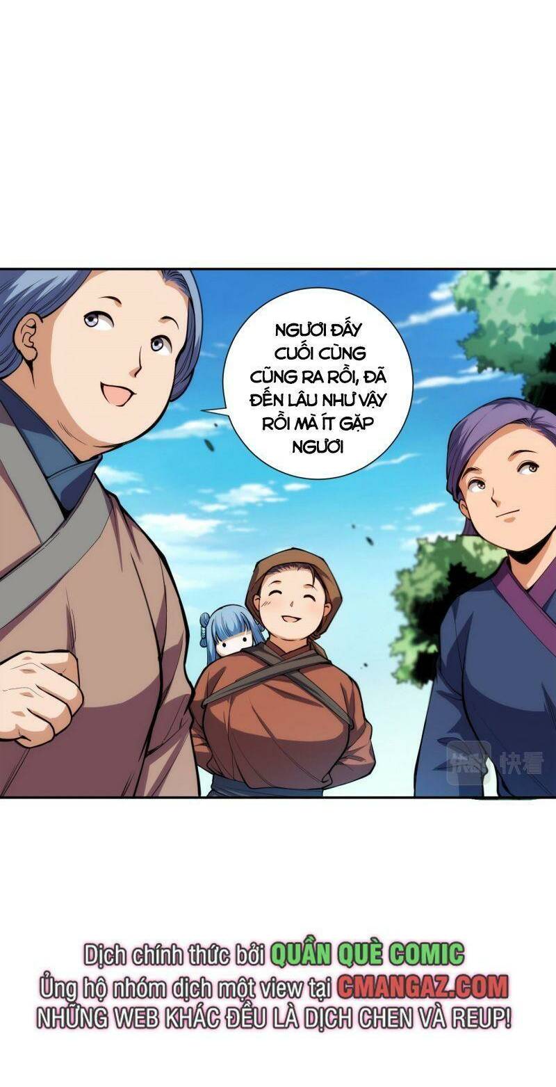 Giản Giới - Chương 204