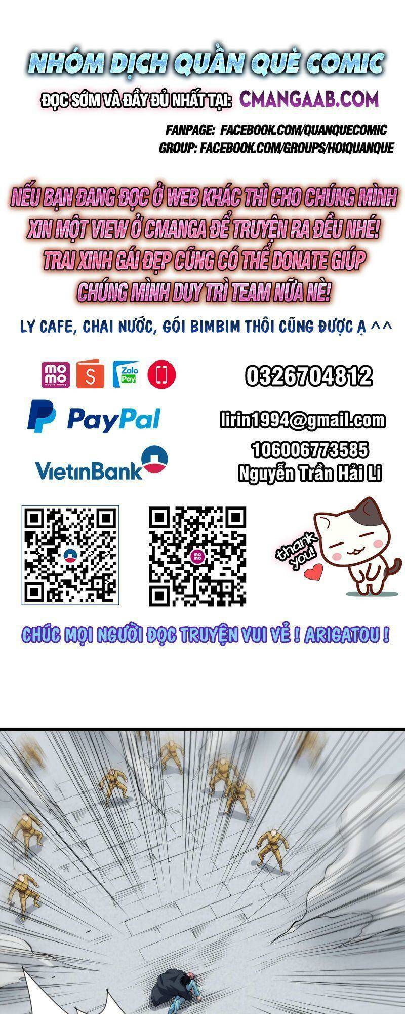 Giản Giới - Chương 206