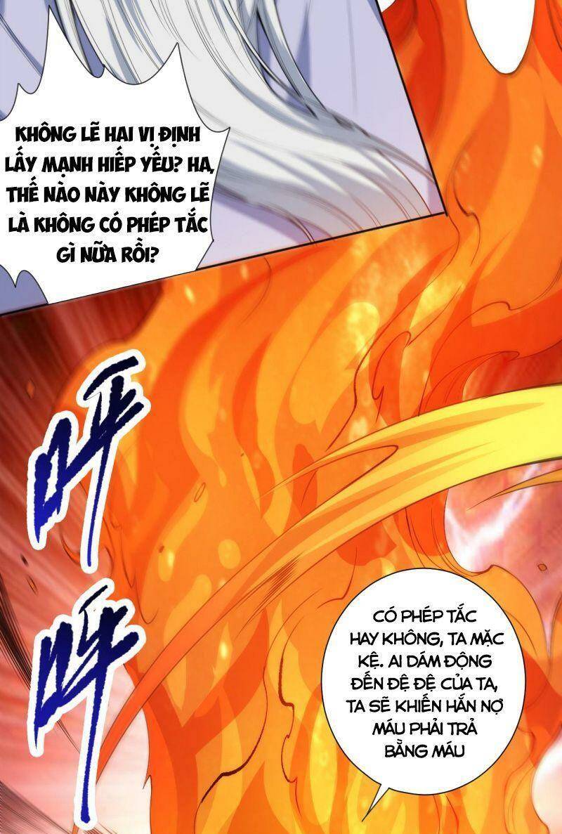 Giản Giới - Chương 206