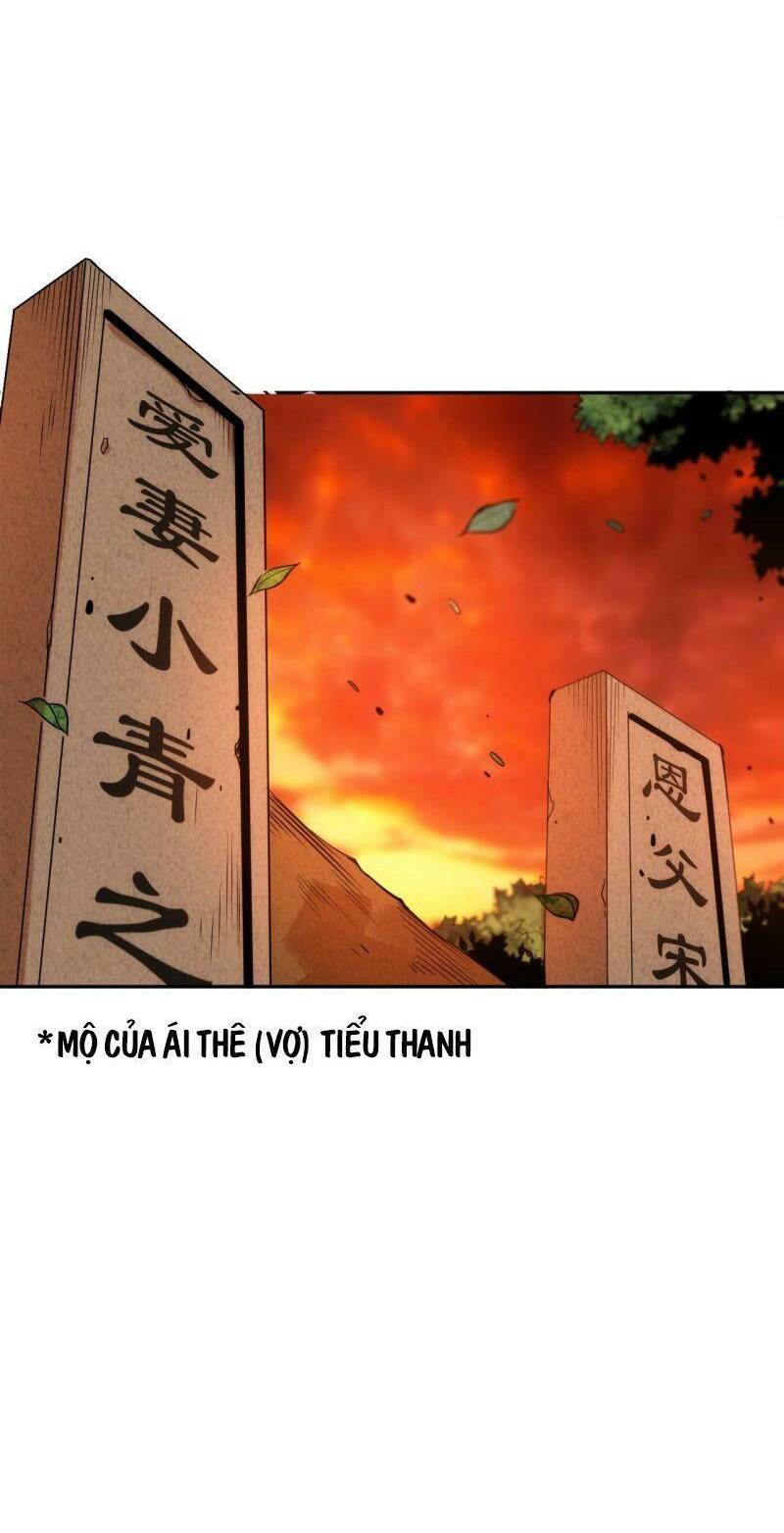 Giản Giới - Chương 206