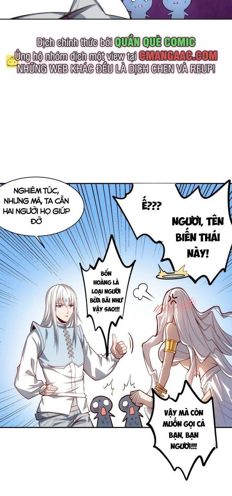 Giản Giới - Chương 207