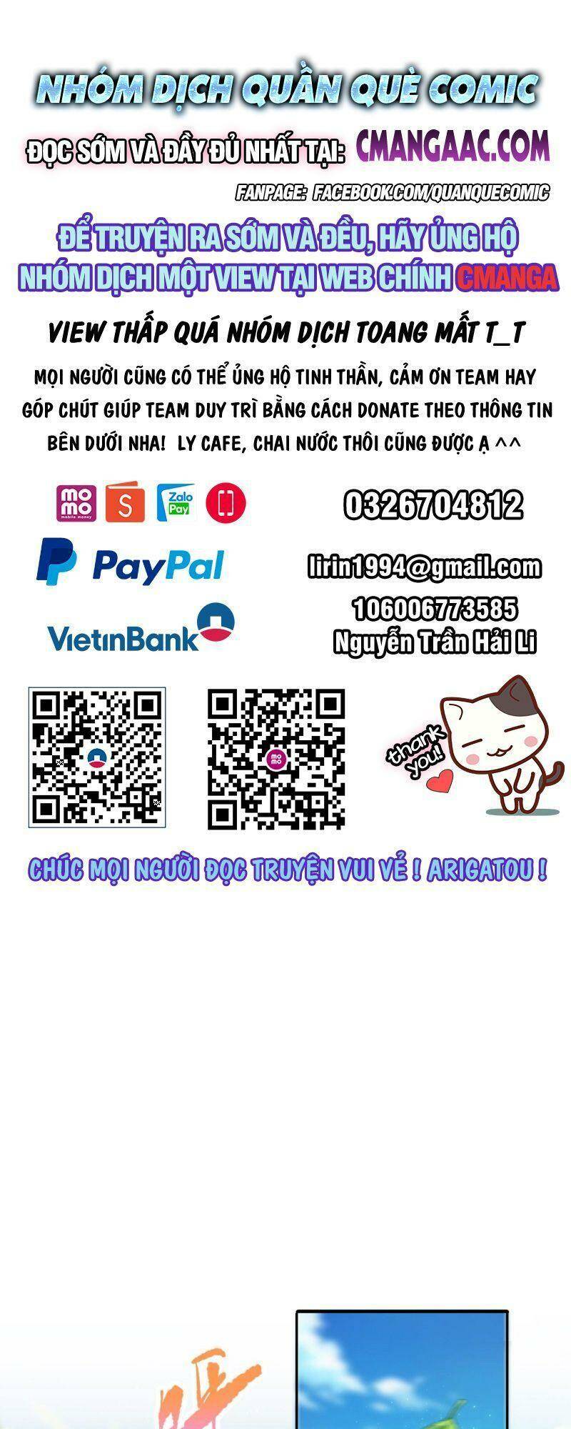 Giản Giới - Chương 209