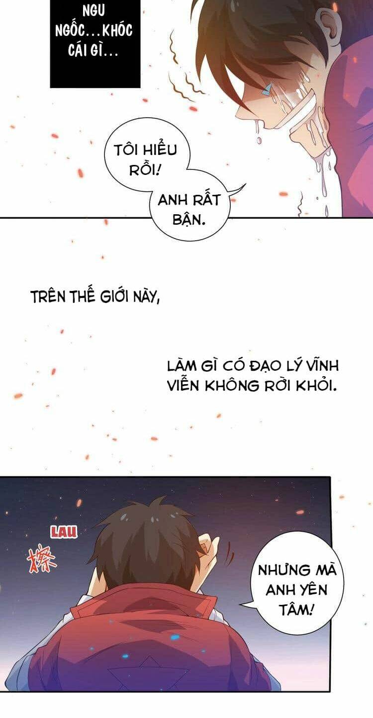 Giản Giới - Chương 21