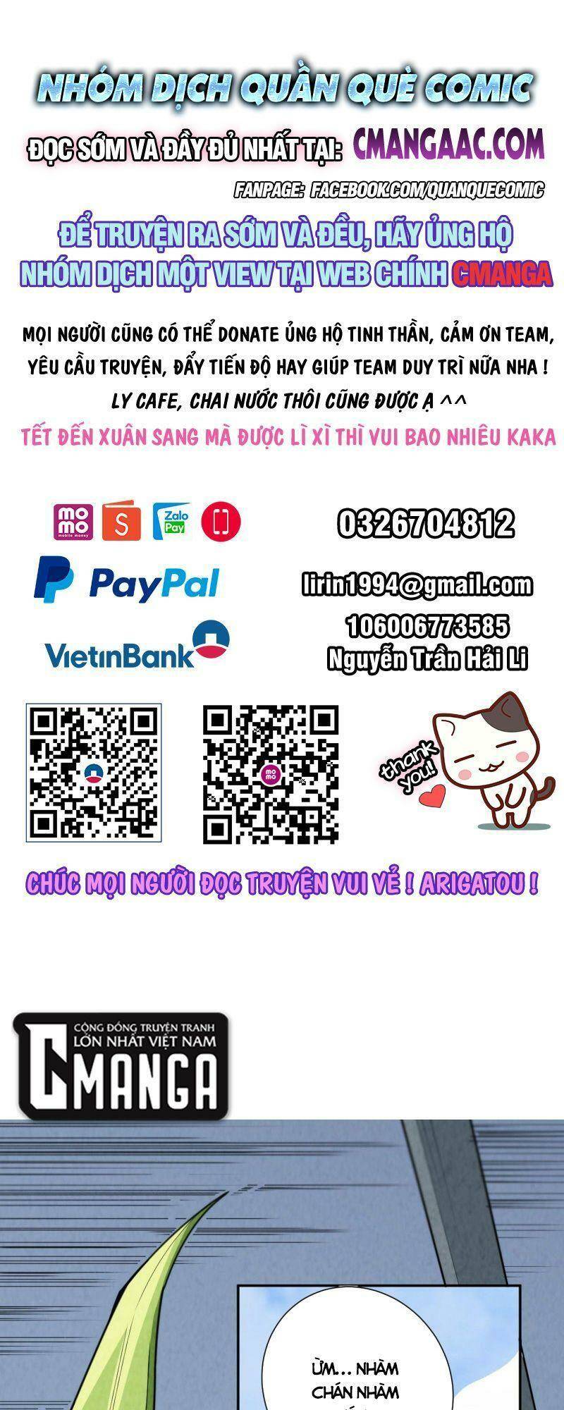 Giản Giới - Chương 211
