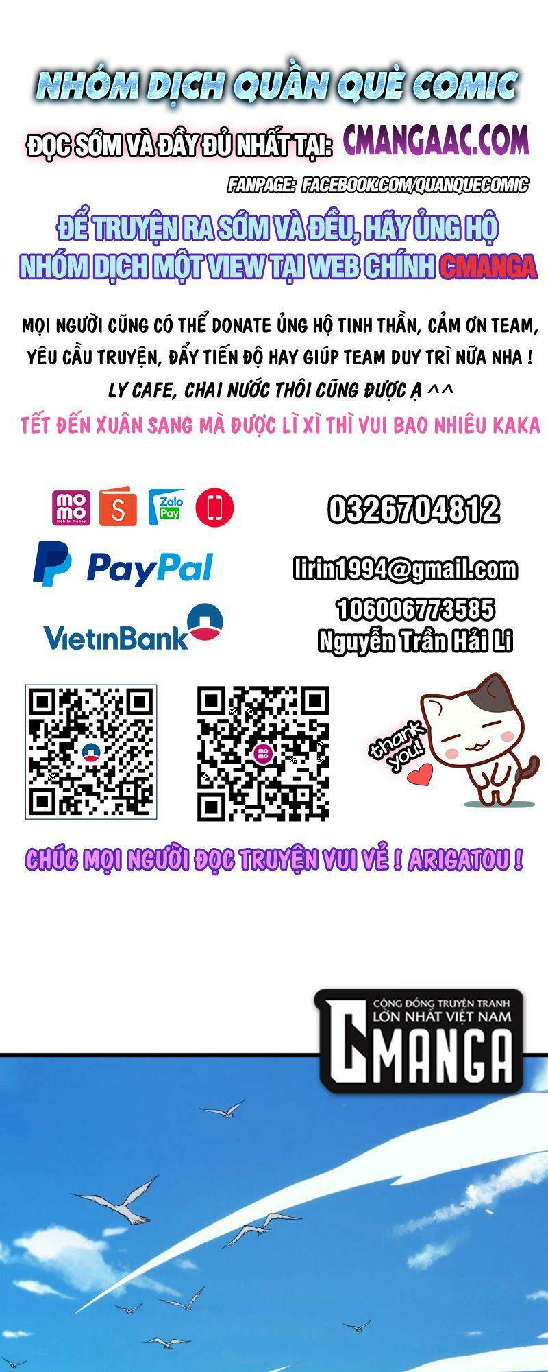 Giản Giới - Chương 212