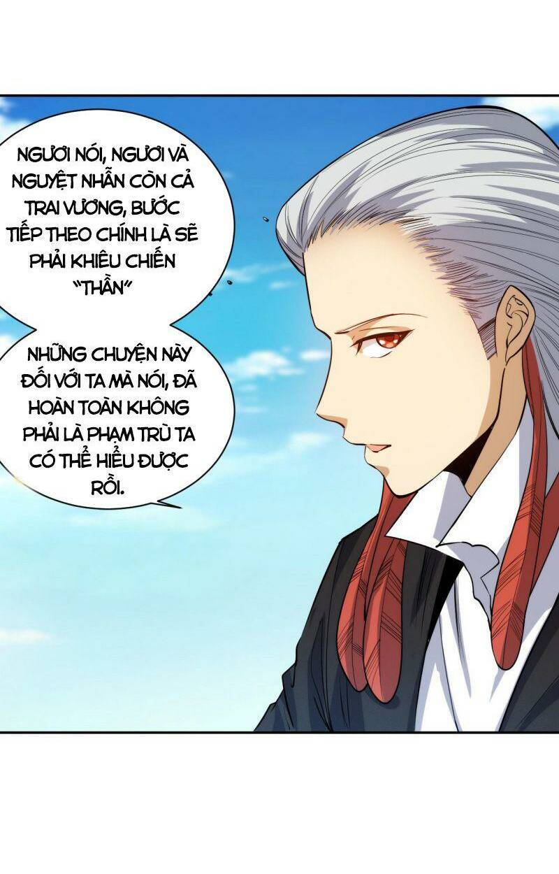 Giản Giới - Chương 212