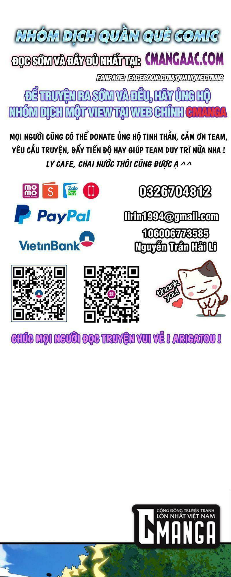 Giản Giới - Chương 215