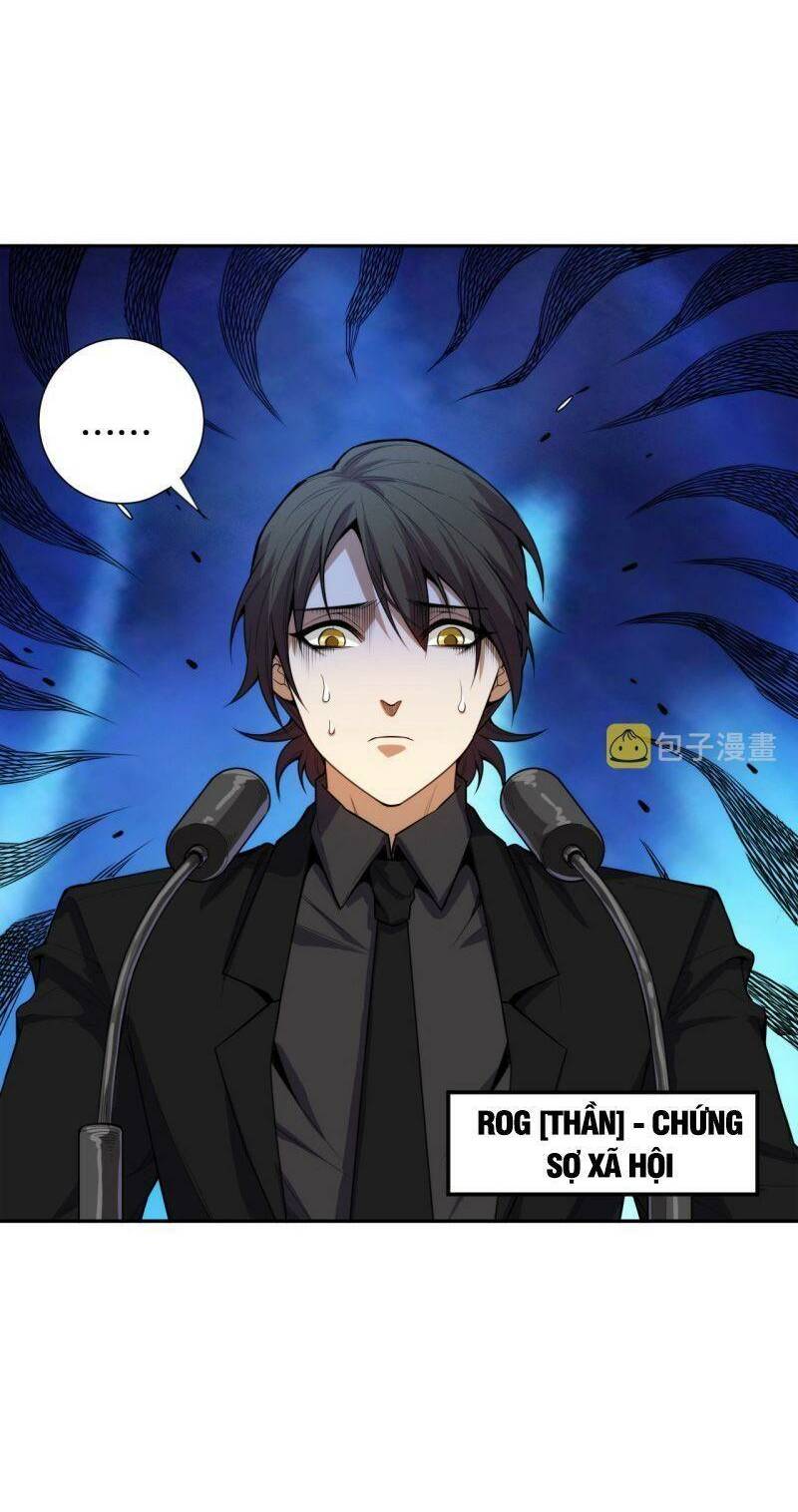 Giản Giới - Chương 215