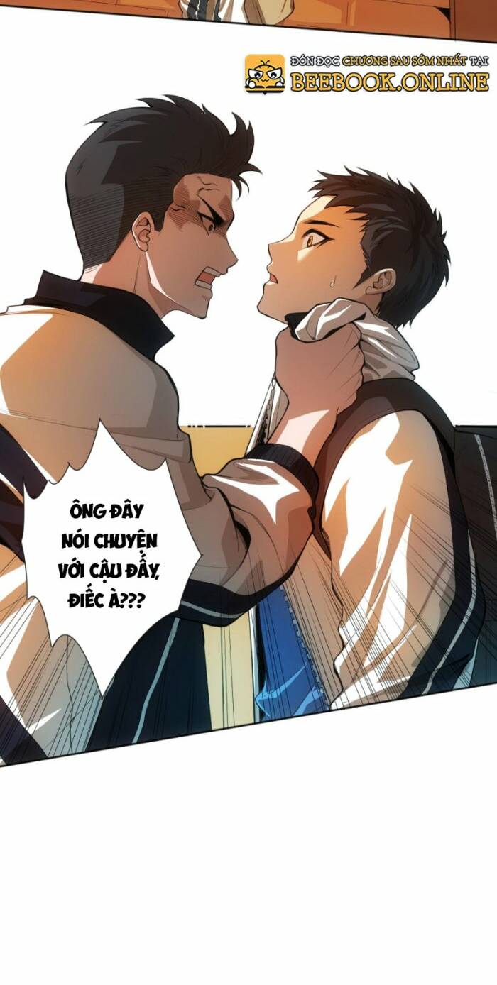 Giản Giới - Chương 216