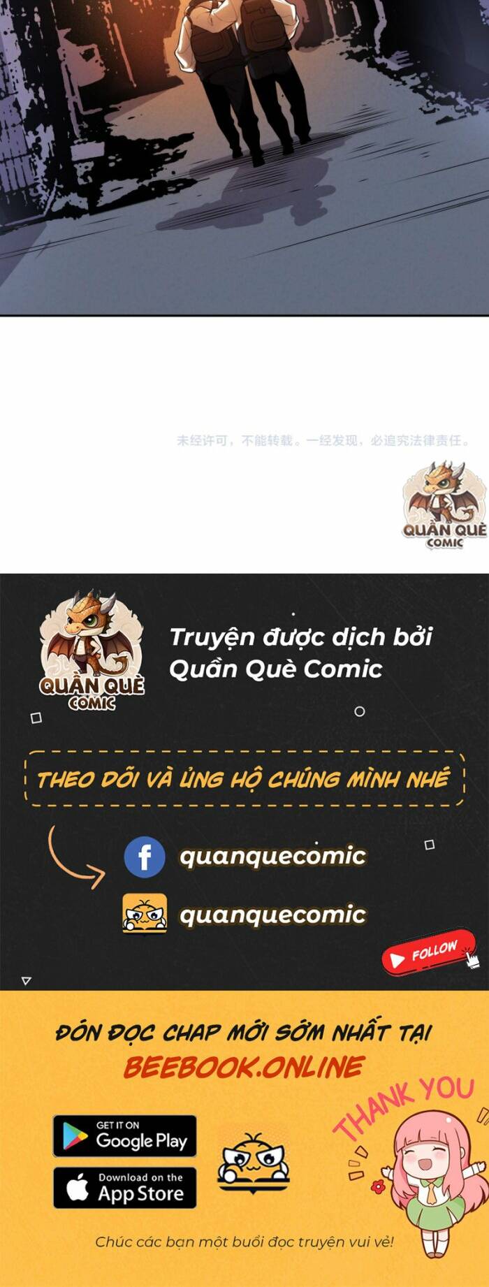 Giản Giới - Chương 216