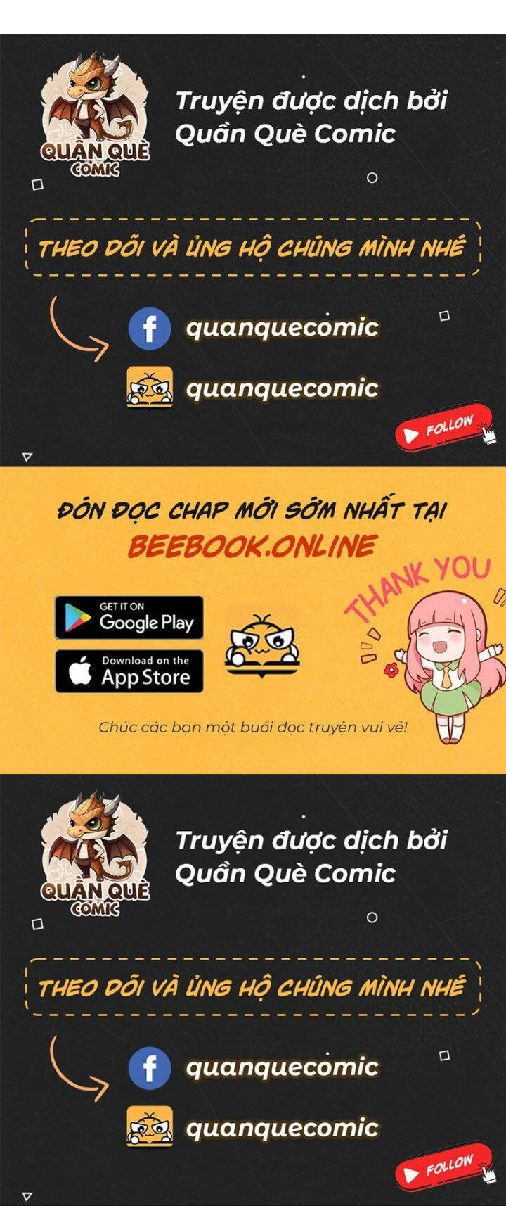 Giản Giới - Chương 217