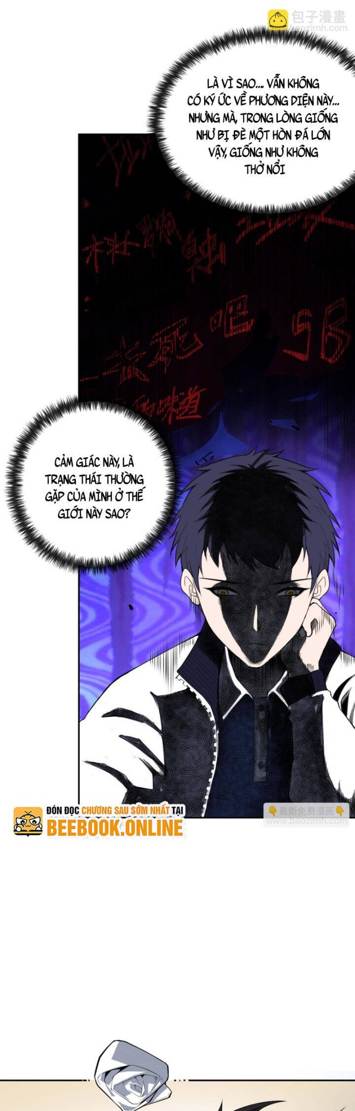 Giản Giới - Chương 217