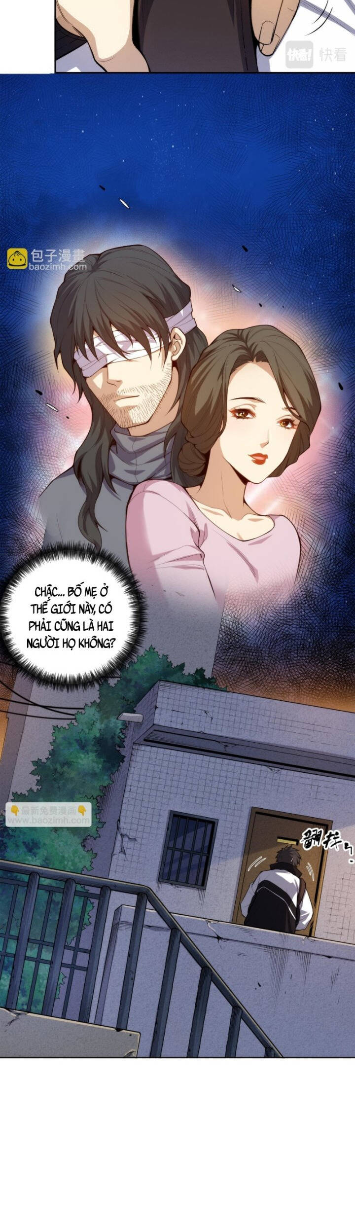 Giản Giới - Chương 217