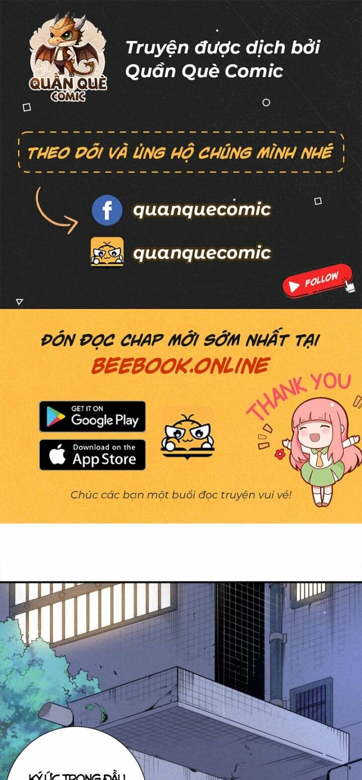 Giản Giới - Chương 218