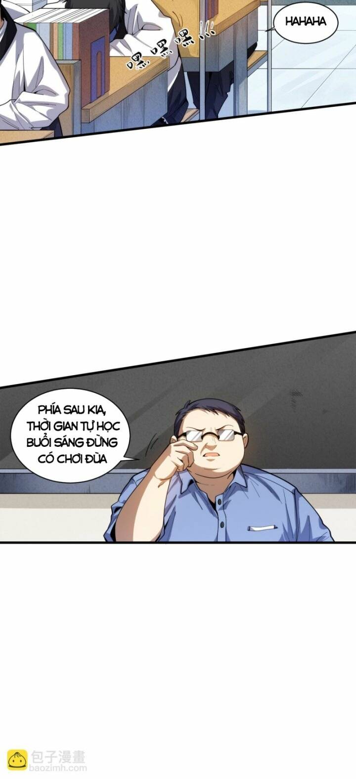 Giản Giới - Chương 218