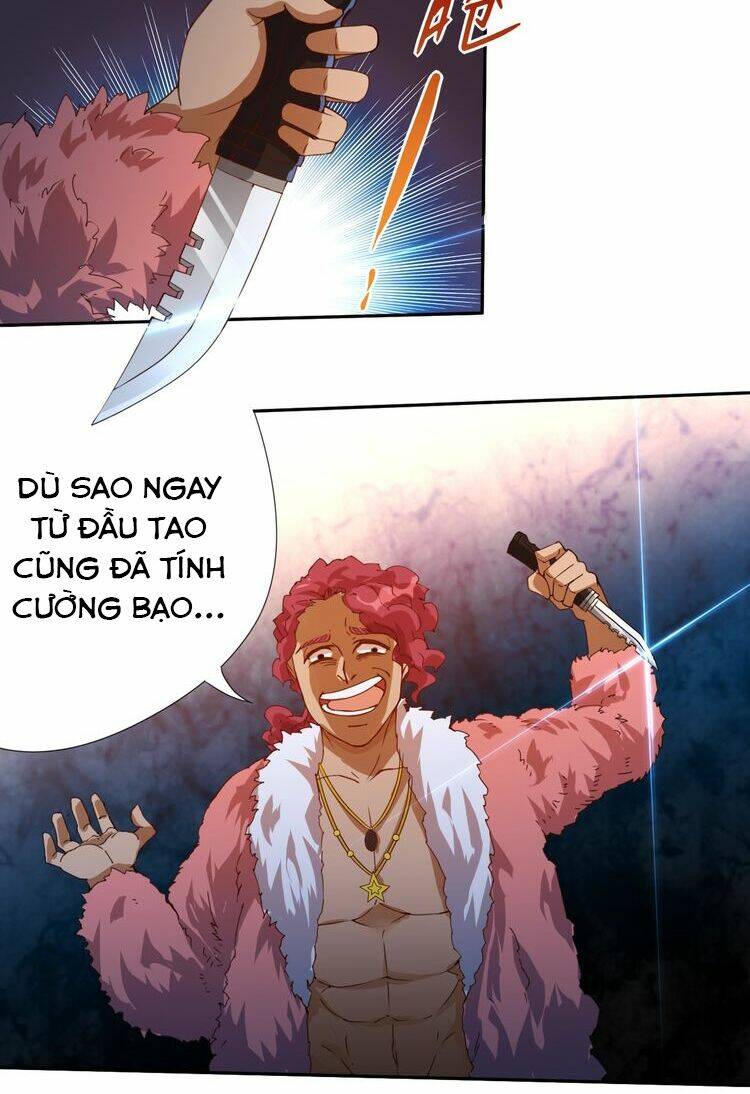 Giản Giới - Chương 23