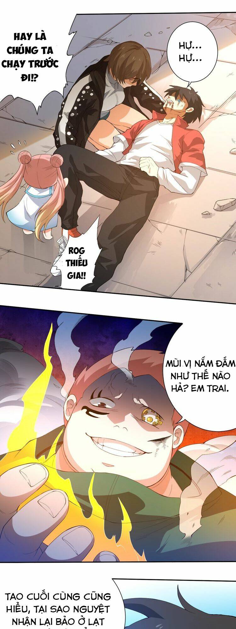 Giản Giới - Chương 25