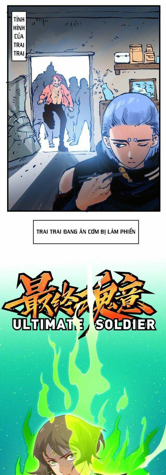 Giản Giới - Chương 26