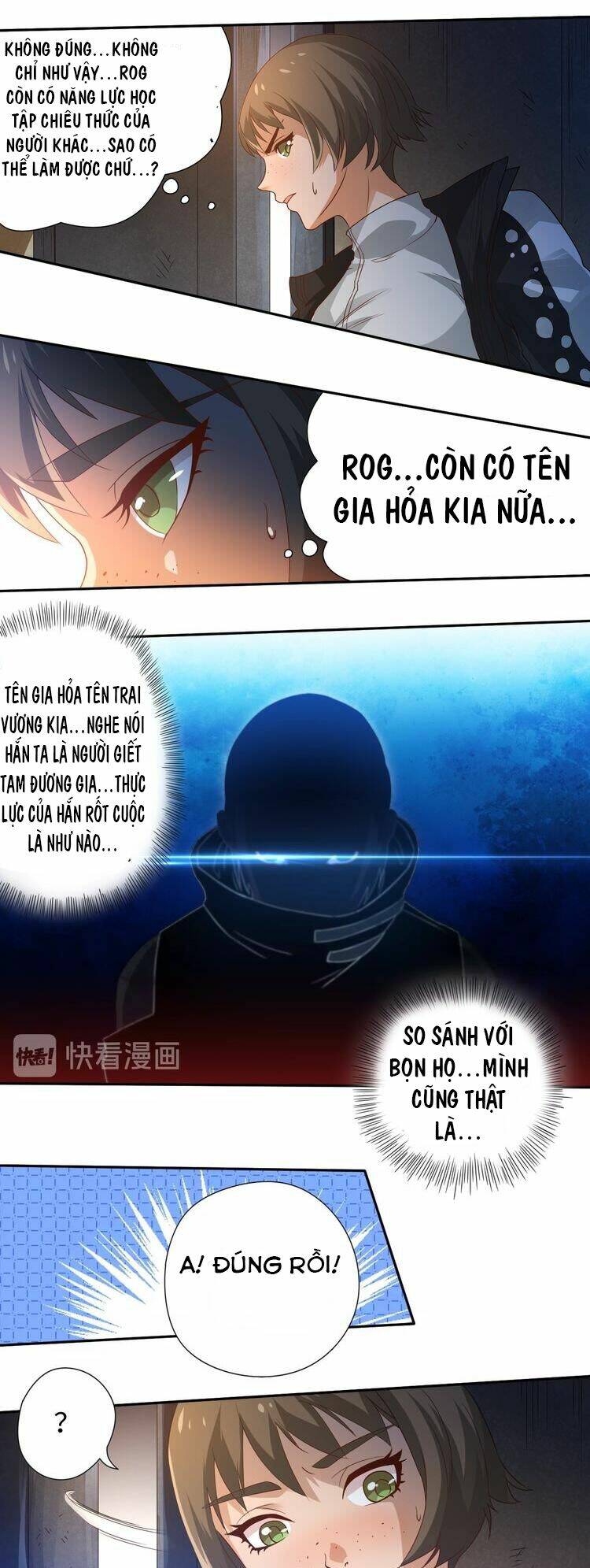 Giản Giới - Chương 26
