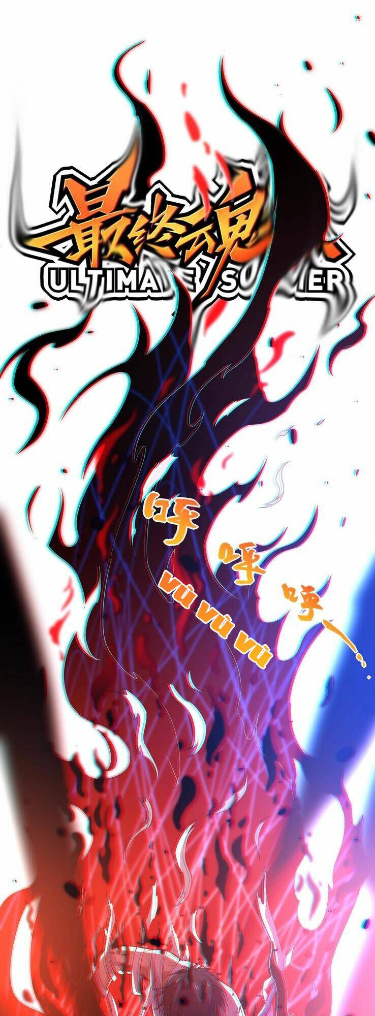 Giản Giới - Chương 29