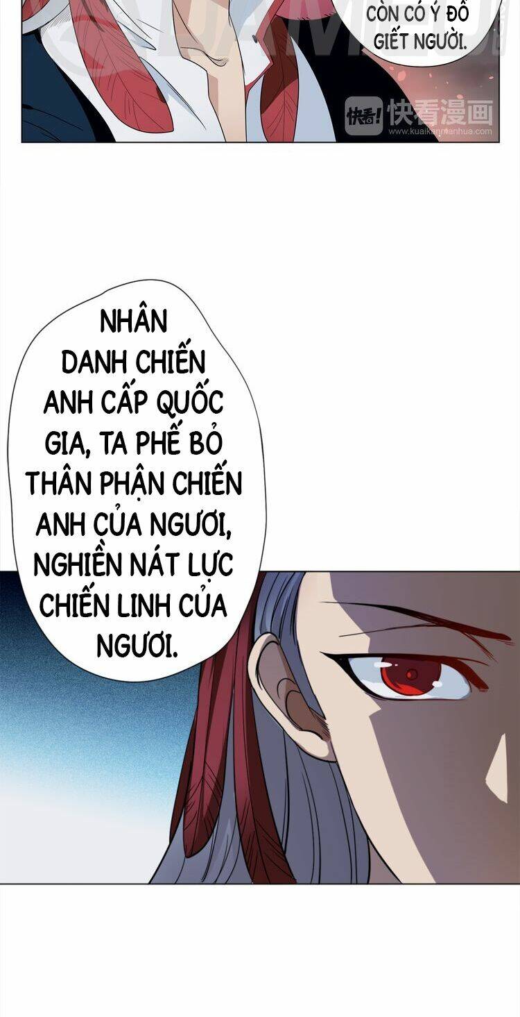 Giản Giới - Chương 3