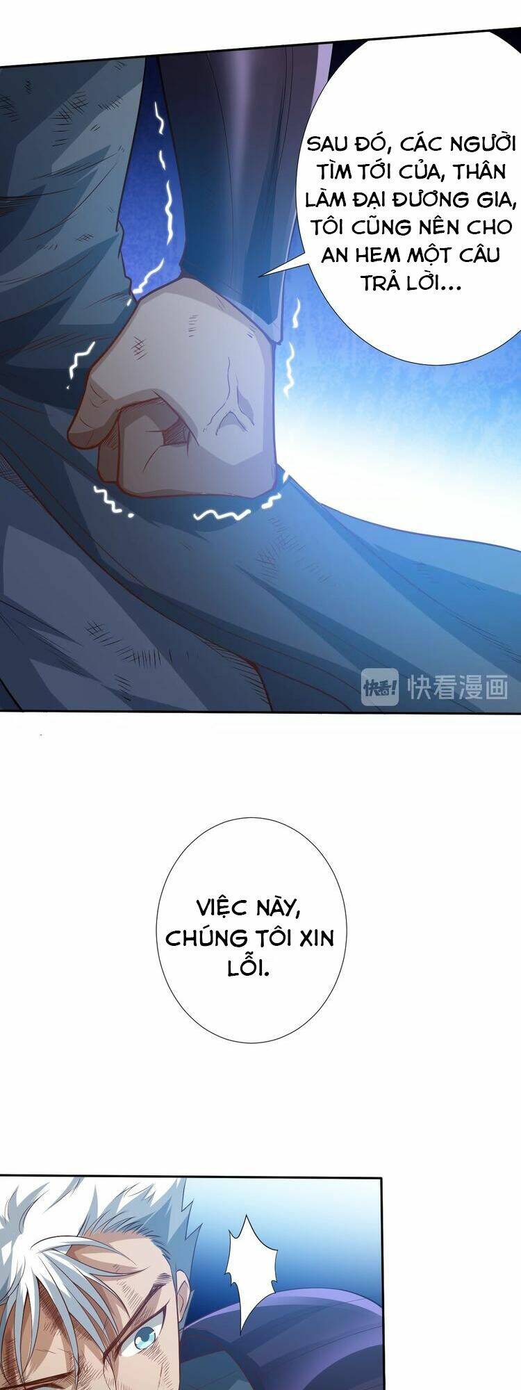 Giản Giới - Chương 30