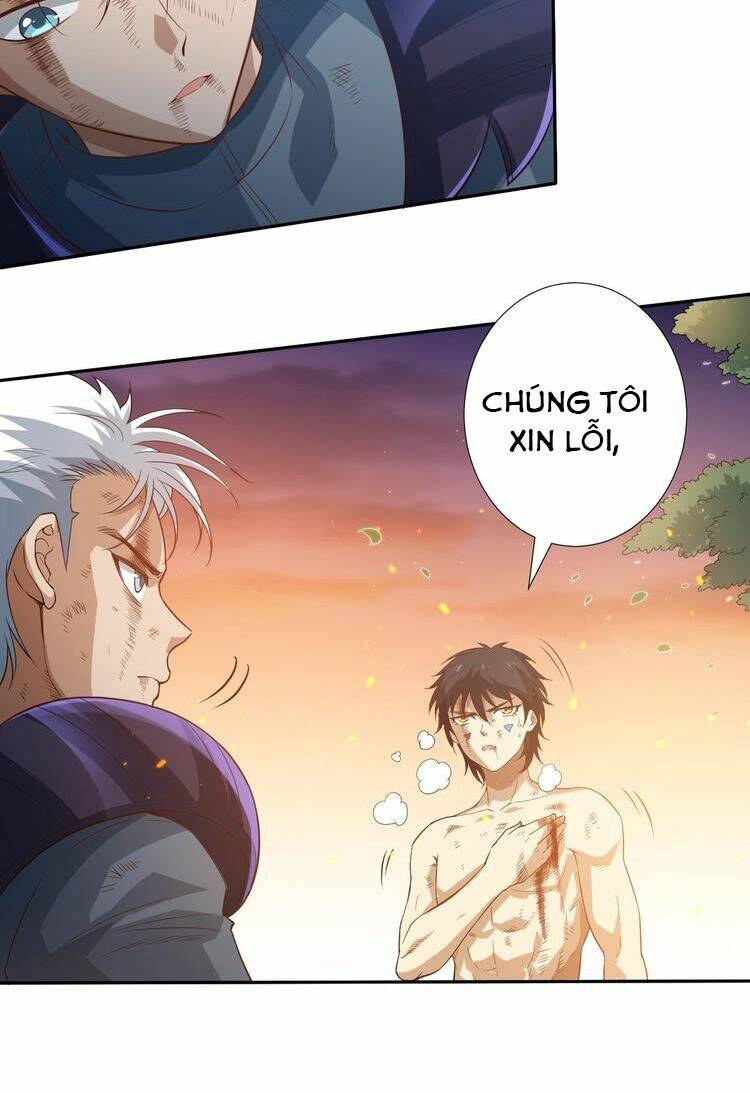 Giản Giới - Chương 30