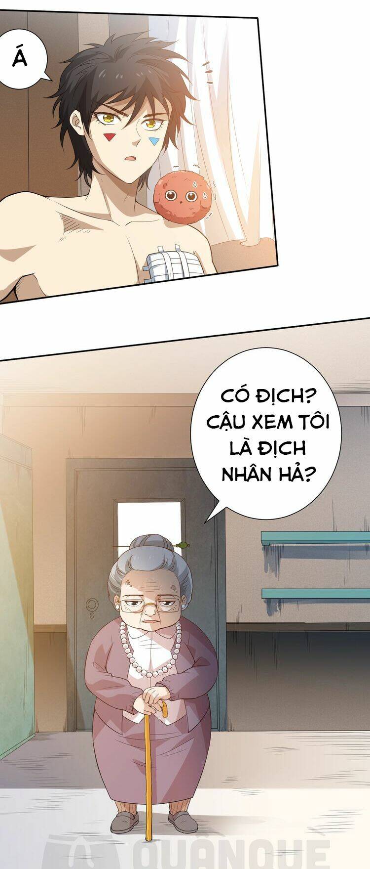 Giản Giới - Chương 31