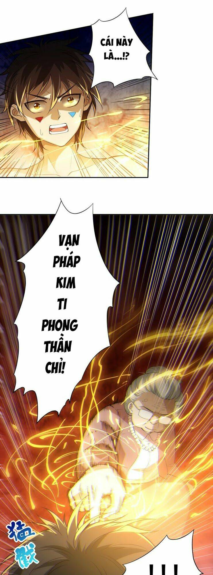Giản Giới - Chương 31