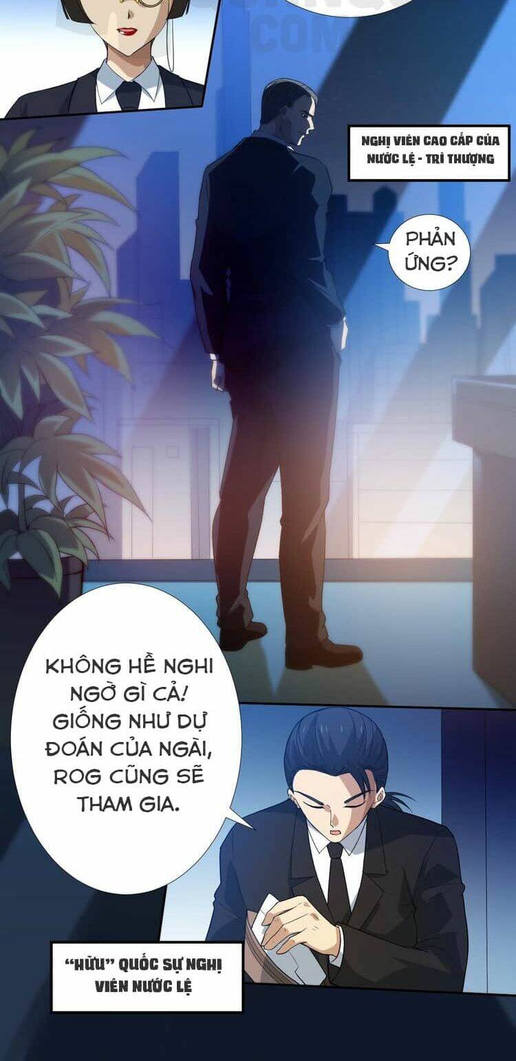 Giản Giới - Chương 31