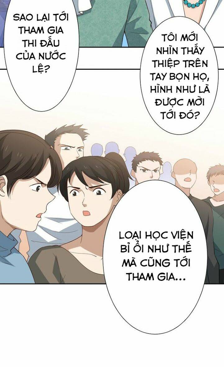 Giản Giới - Chương 33