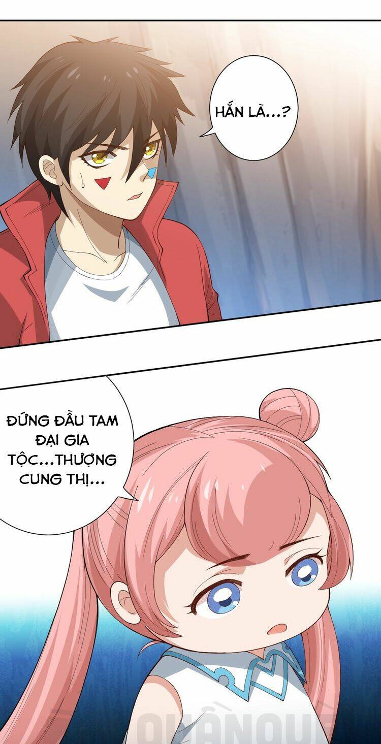 Giản Giới - Chương 33