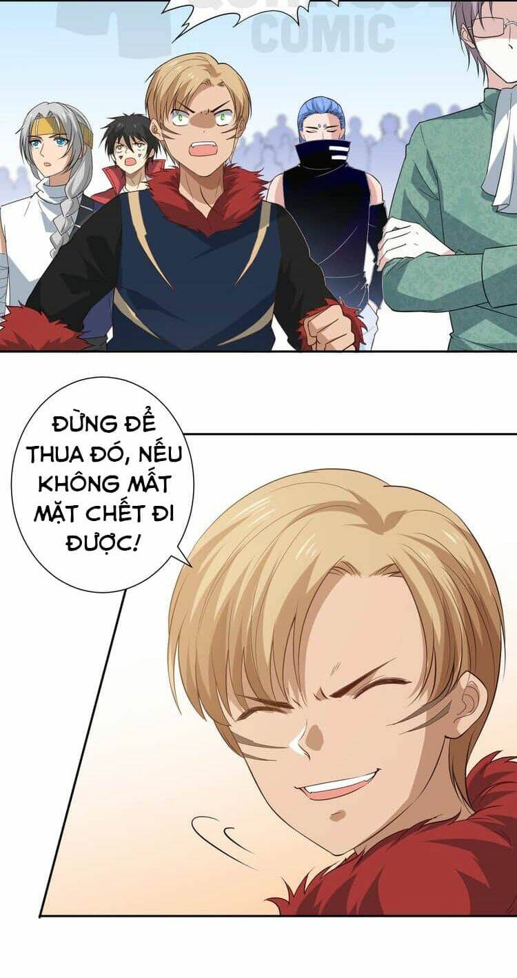 Giản Giới - Chương 33