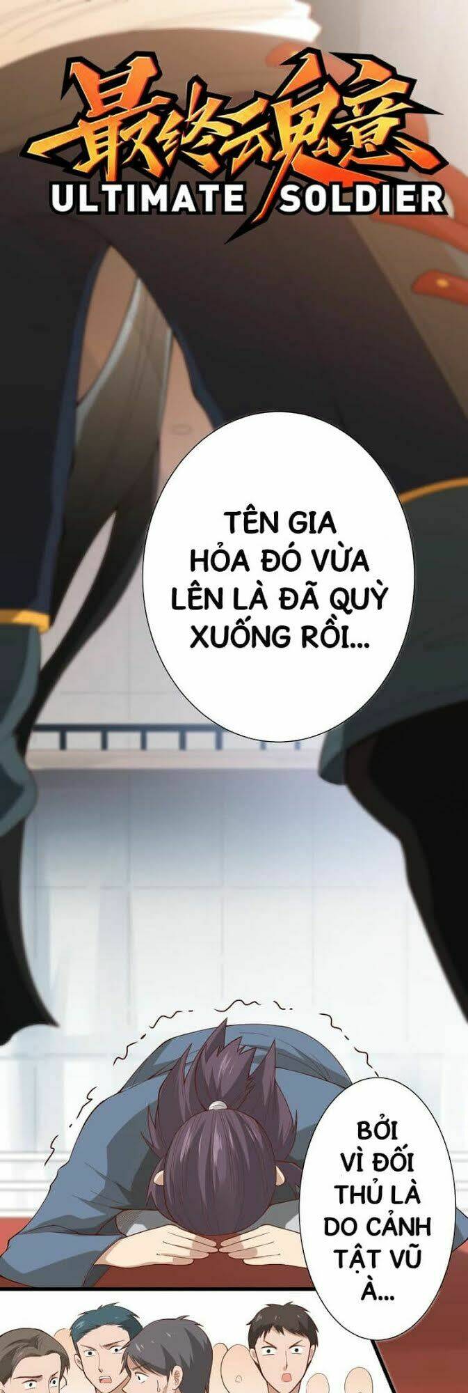 Giản Giới - Chương 41