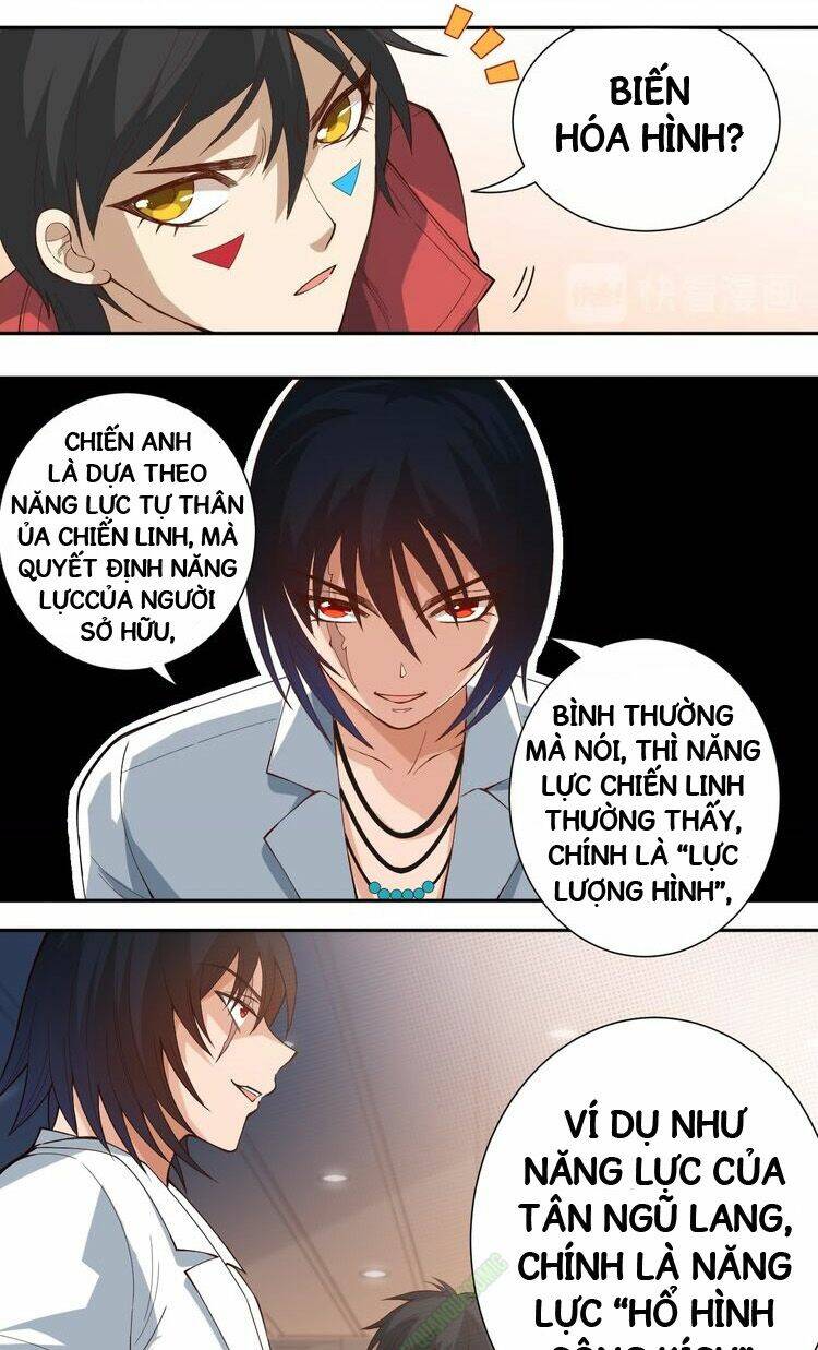 Giản Giới - Chương 42