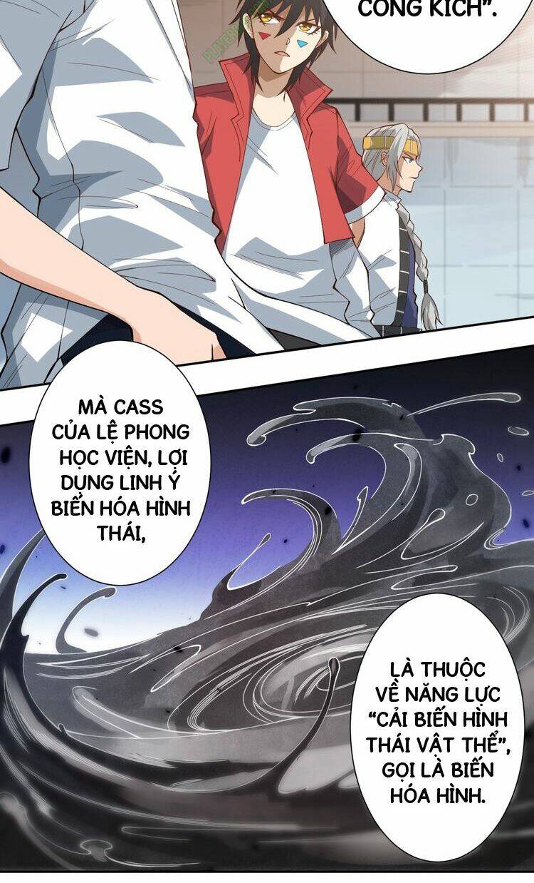 Giản Giới - Chương 42