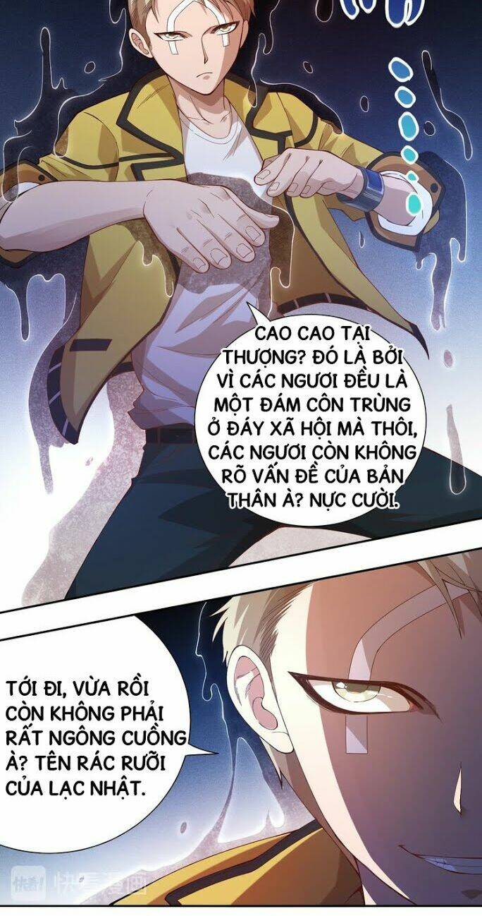 Giản Giới - Chương 42