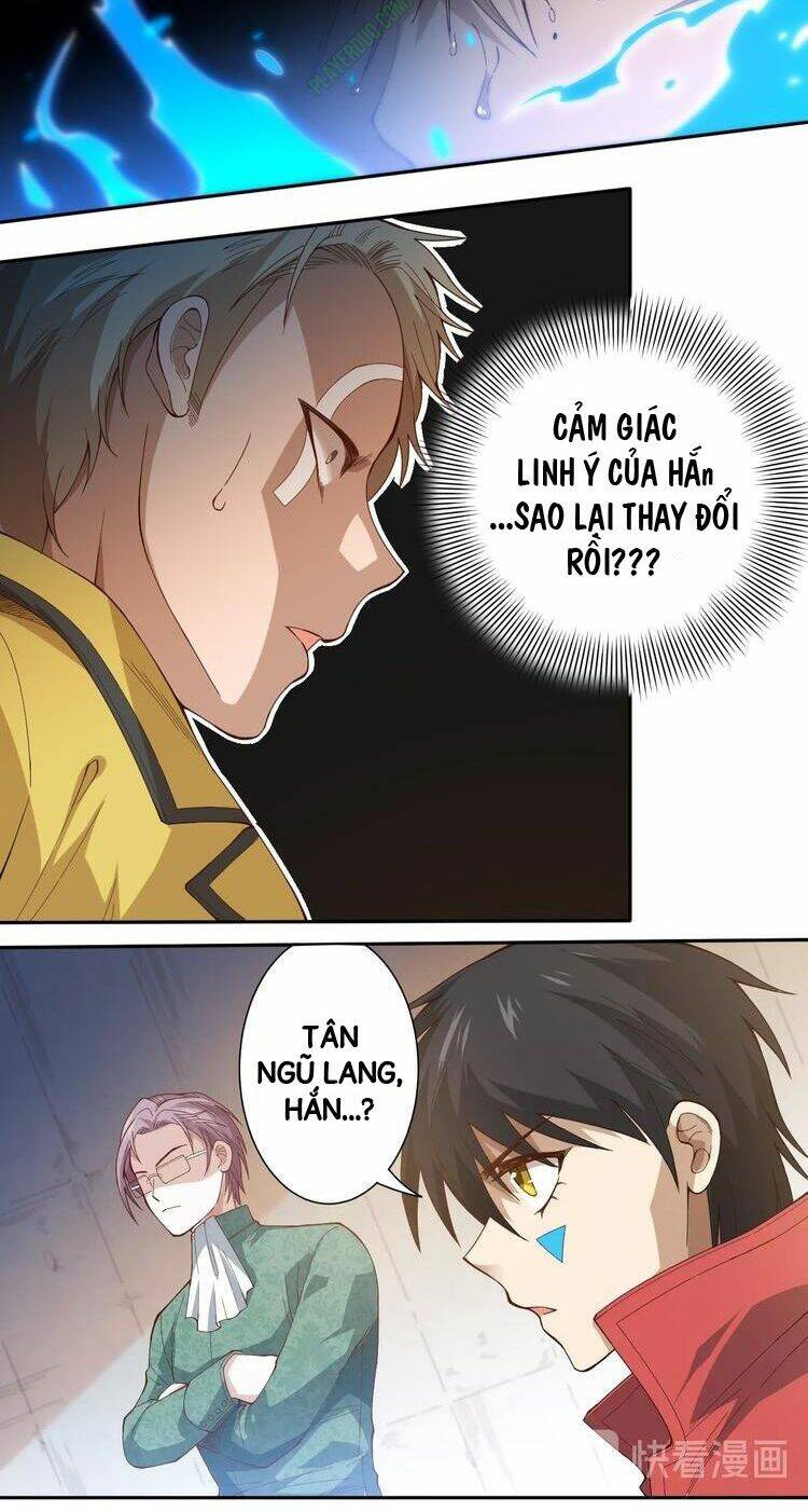 Giản Giới - Chương 43