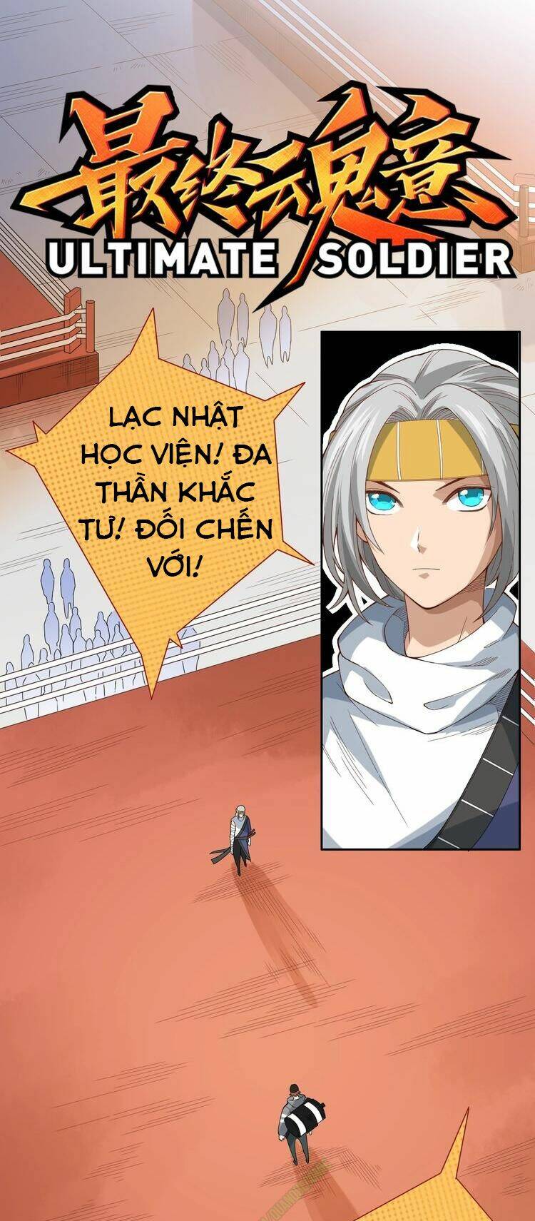 Giản Giới - Chương 44