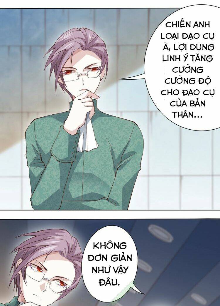 Giản Giới - Chương 44