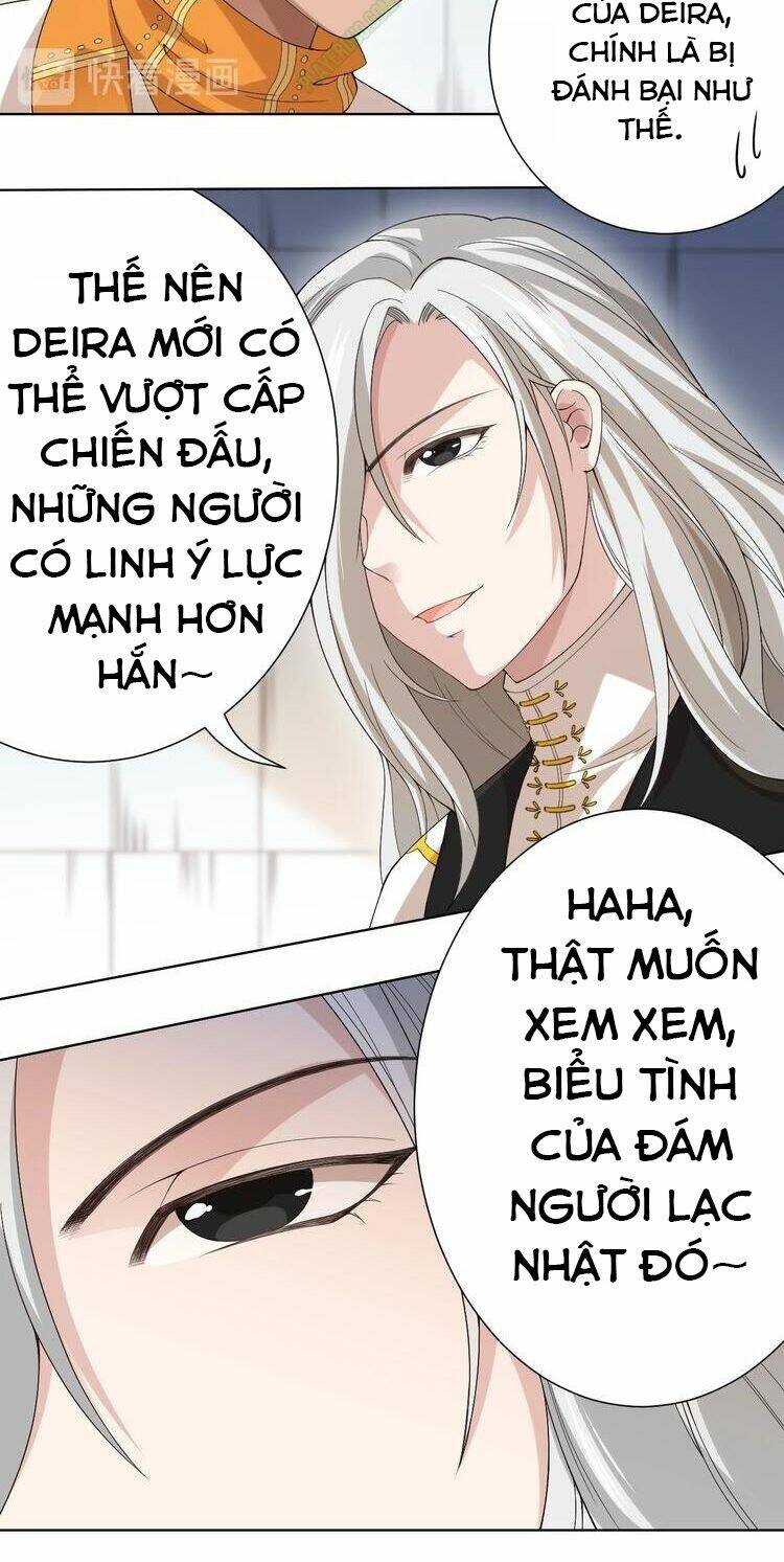 Giản Giới - Chương 45