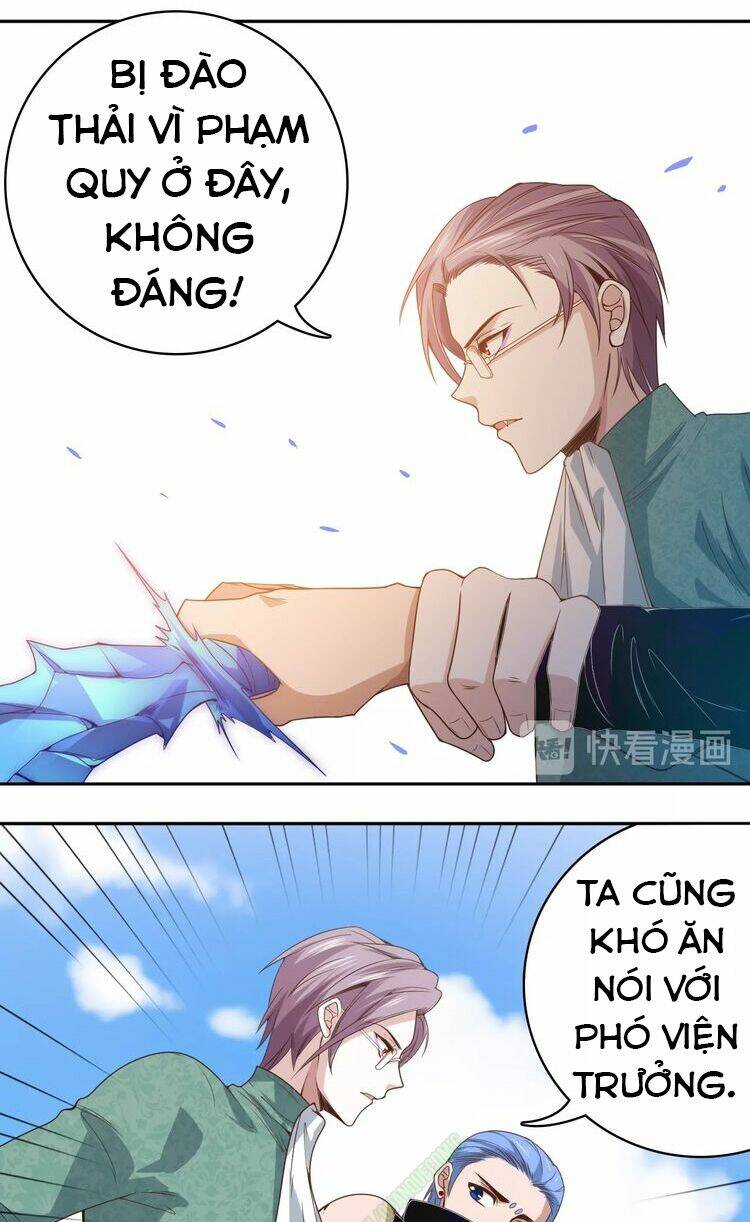 Giản Giới - Chương 47