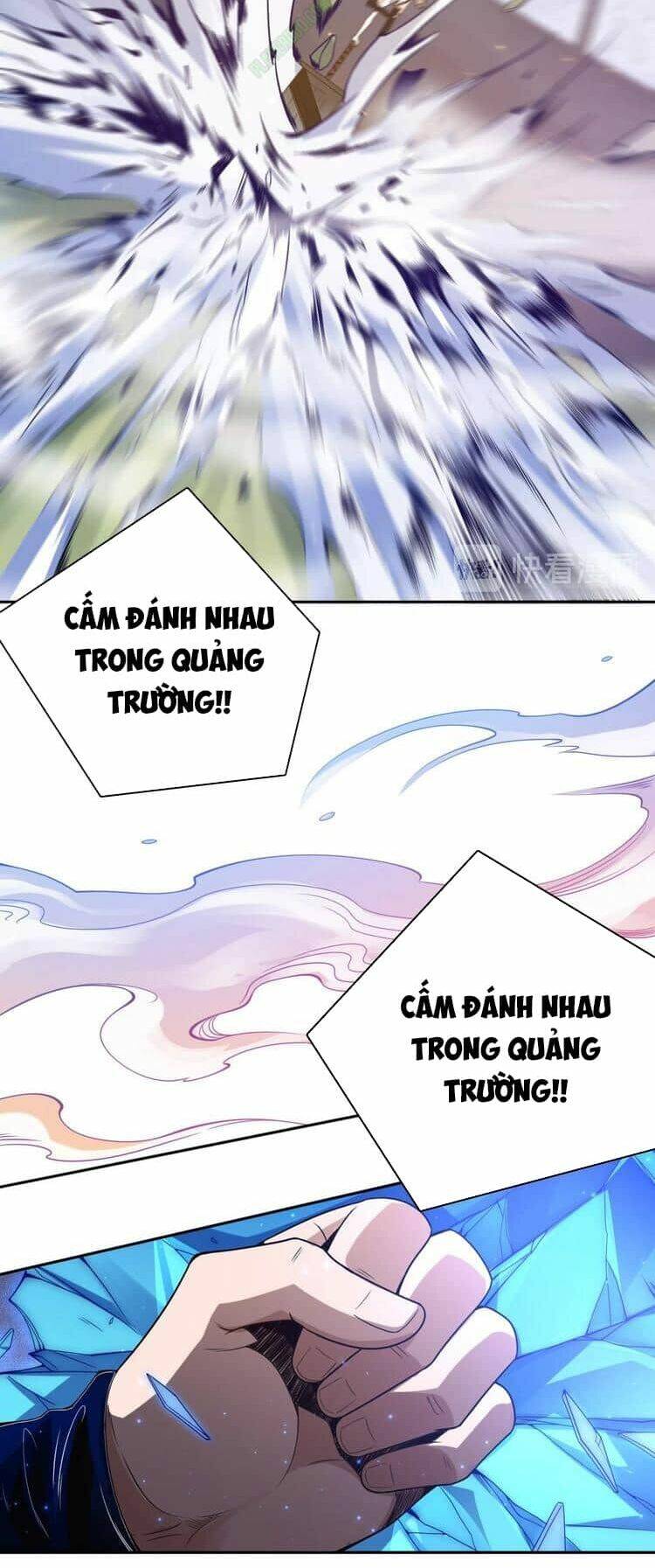 Giản Giới - Chương 47
